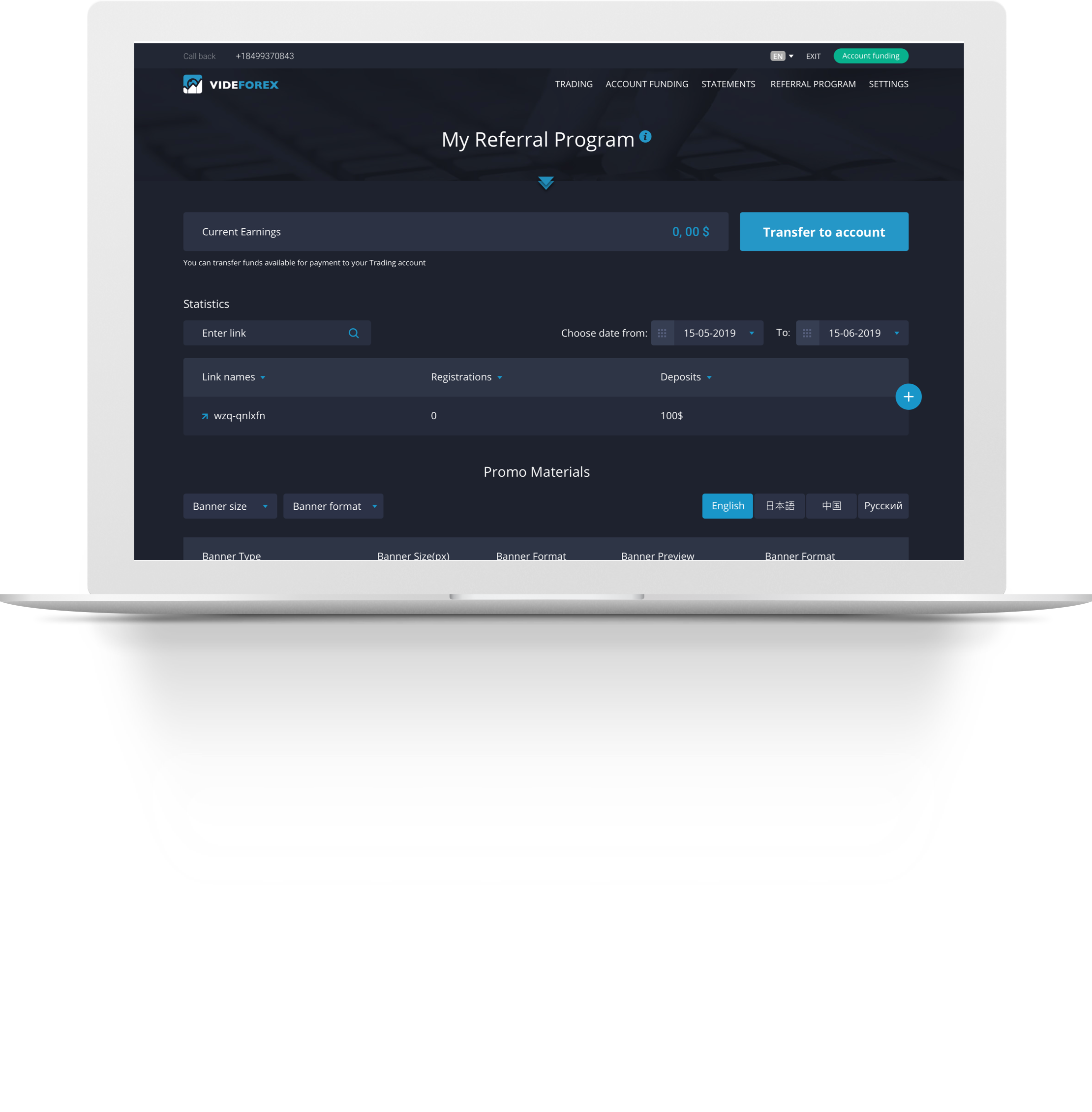 Why refer to theactivemarket? Why refer to theactivemarket?